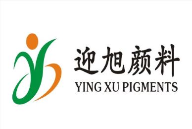 湖南秋葵视频网站颜料有限公司的新版网站全面上线啦